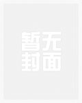 模拟器?不!是分身流